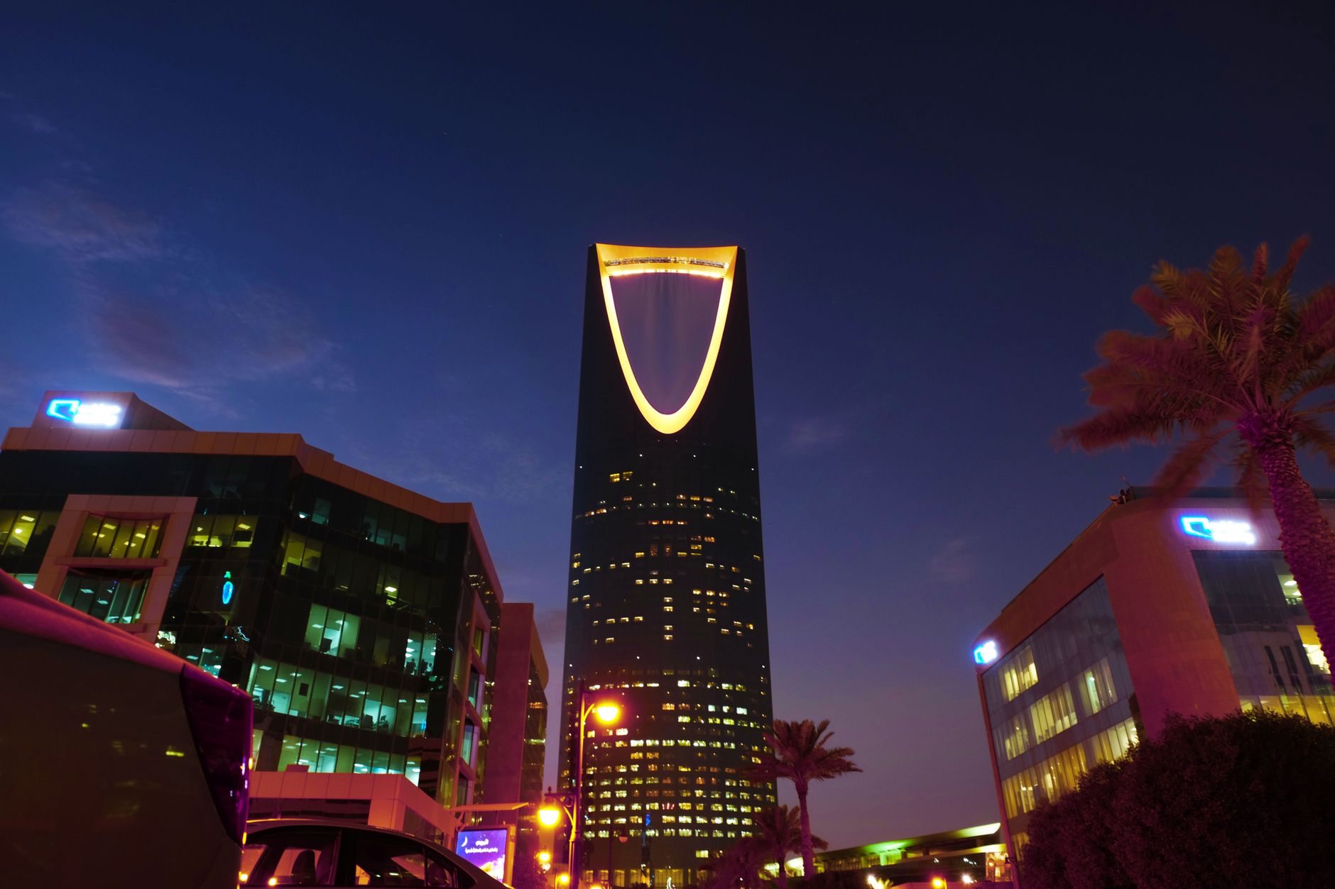 السعودية الأولى عالمياً في مؤشر الأمن السيبراني 2026