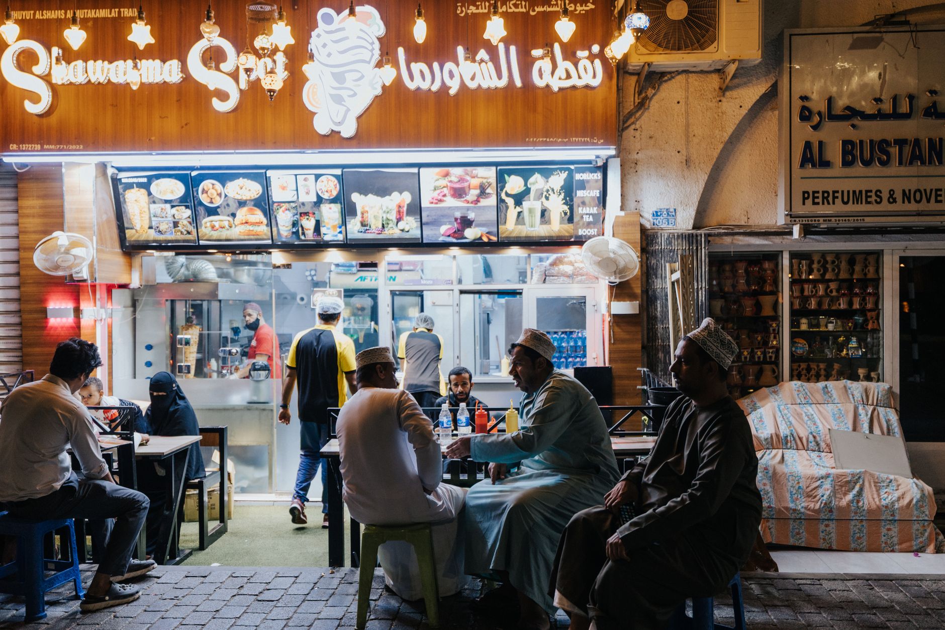 توقعات نمو سوق الوجبات السريعة في المملكة العربية السعودية: 2023-2028
