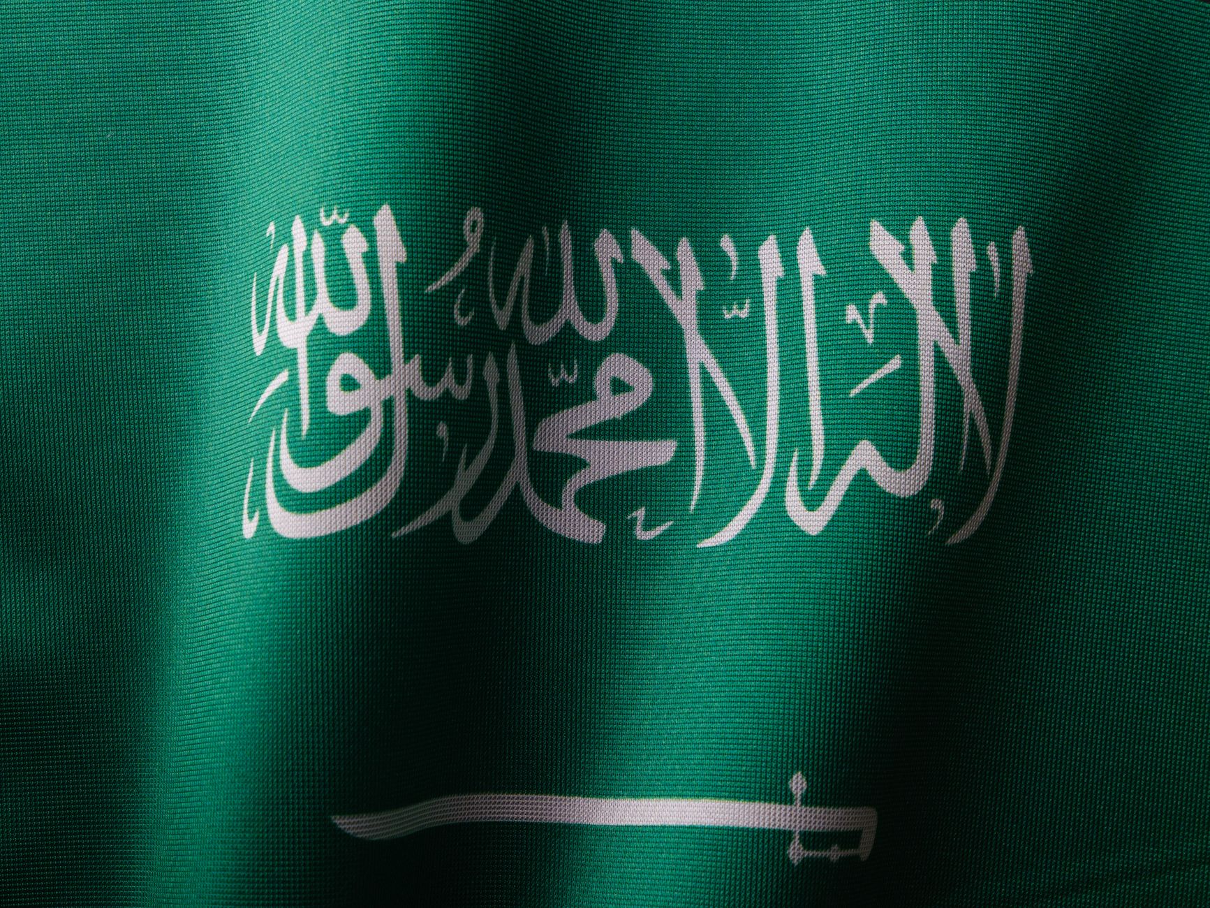السعودية تكتشف نقوشًا باسم «عمر بن الخطاب»