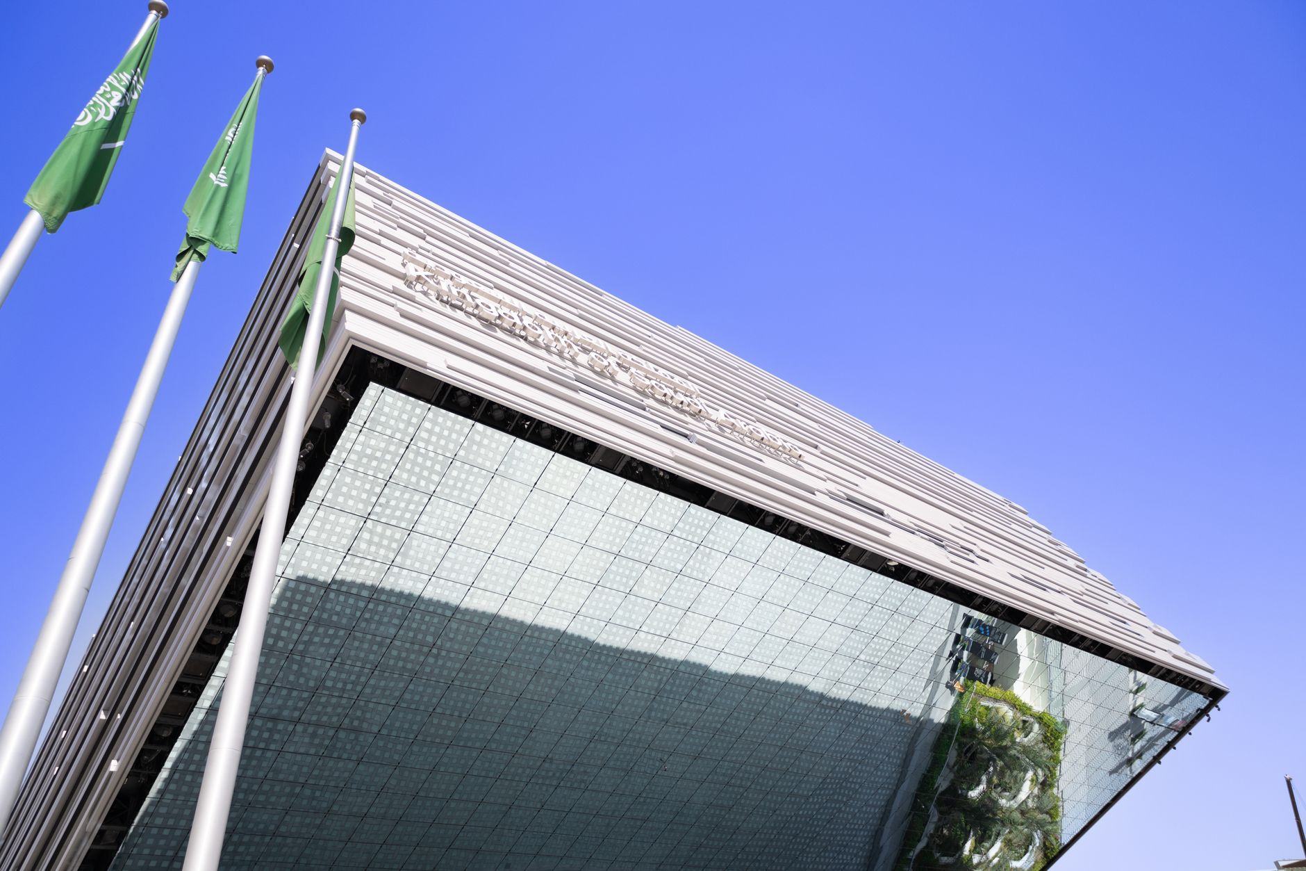 الأسهم السعودية: الأجانب يضخون 1.8 مليار ريال