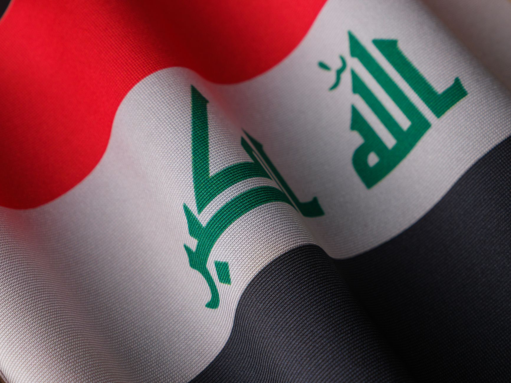 العراق يسجل 617 حالة انتحار بنصف 2026